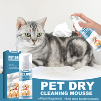 Formule Probiotique Liquide Santé Animale pour Chiens et Chats - Désodorisant Anti-Fongique et Anti-Acariens Sans Rinçage, pour un Pelage Doux, à la Camomille et à l'Huile de Coco, Action Rapide