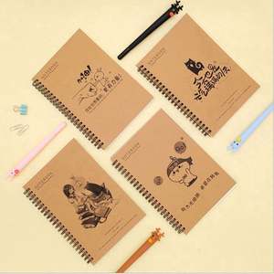 Agenda Personalizada de Ramadán al por Mayor, Económica, con Cubierta de PP, Espiral, A4, Inspiradora, para el Cuidado Personal, Regalo Musulmán Islámico - Product Image 5