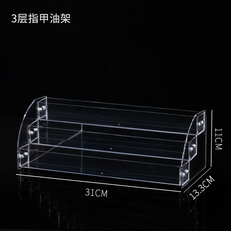 3 layers, 31cm long