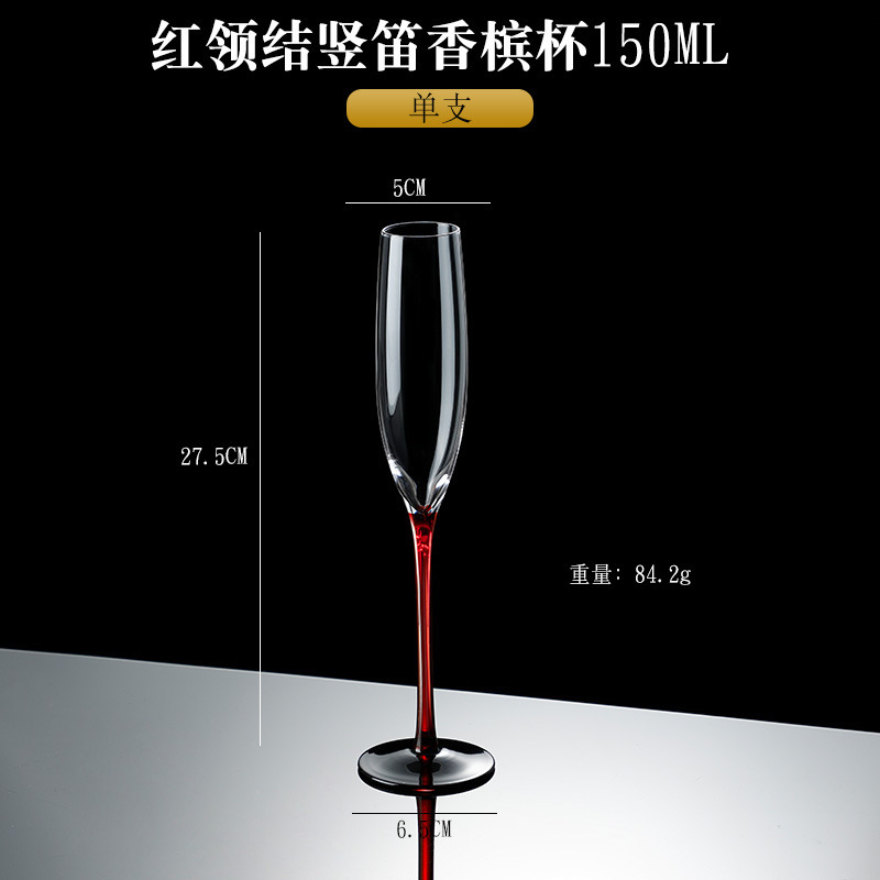 150ml
