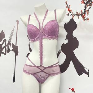 Conjunto de sujetador con cuello halter de encaje morado sexy al estilo francés, popular entre las influencers en línea, top fino y parte inferior gruesa para un look voluptuoso. - Product Image 1