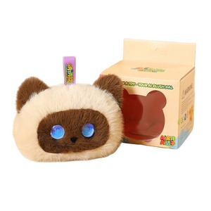 Peluche <span class=keywords><strong>de</strong></span> Gato Siamés DeepSeek AI al por Mayor, Juguete Interactivo con Voz y <span class=keywords><strong>Ojos</strong></span> LED, Inspirado en ChatGPT - Product Image 3