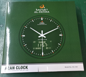 AL-FATIHA बड़े दौर 360 अजां मस्जिद मुस्लिम प्रार्थना दीवार घड़ी घड़ी अलार्म इस्लमादन होम डेकोर बैटरी संचालित हिरजी कैलेंडर - Product Image 6