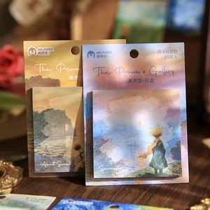 45 unids/pack Prince N Sticky Notes Starry Dream Art Museum Original Art Student Message Office <span class=keywords><strong>Notepad</strong></span> - Product Image 1