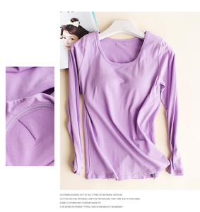 Maglietta <span class=keywords><strong>Basic</strong></span> con Reggiseno Incorporato per <span class=keywords><strong>Donna</strong></span>, Maniche Lunghe, Collo Tondo, in Modal, Tinta Unita, Casual, Morbida e Traspirante - Product Image 4