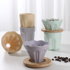 Nuevo Juego de Cafetera de Cerámica Verde Salvia, Kit de Accesorios Clásicos de Porcelana para Preparar Café, para Servir Bebidas en Casa, Cafetería o Panadería - Product Image 1