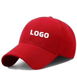 Gorra de Béisbol Personalizada para Correr, Entrenamientos y Actividades al Aire Libre en Todas las Estaciones, Logotipo Bordado en 3D, Patrón de Leopardo, Fiestas - Product Image 1