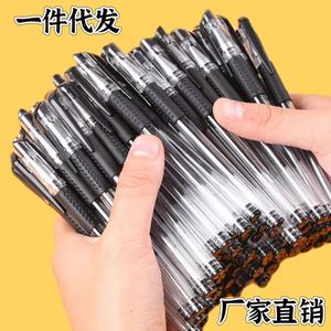 Bolígrafo de Gel Universal con Punta de Bala, Estándar Europeo, de Plástico, para Oficina y Escuela, con Tapa - Product Image 5