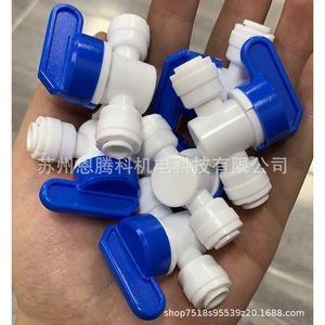Robinet à bille pour purificateur d'eau, connecteur à raccord rapide 1/4 pouce, en plastique, commande manuelle, pour système de filtration d'eau - Product Image 3