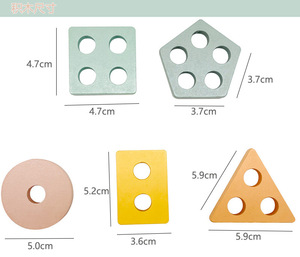 Jeux électroniques pour garçons, ensemble de jouets éducatifs pour la maternelle et la petite enfance, pour les enfants de 5 ans - Product Image 4