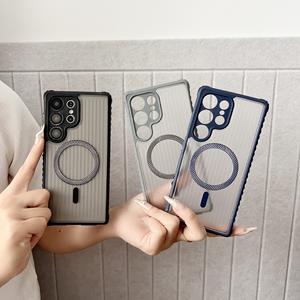 Coque de téléphone à texture mate moletée compatible avec Samsung S24 S25U S23EF, bords antidérapants, protection antichoc A16 A07 - Product Image 3