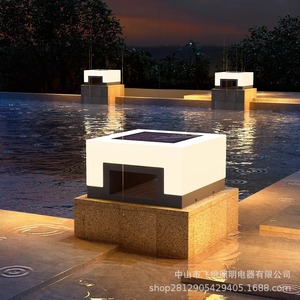 <b>Solar</b> Powered <b>Pillar</b> <b>Lights</b> Outdoor Square Gate Post Lamp Modern Waterproof Garden Villa Wall <b>Light</b> - Product Image 1