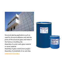 RUNTAI RT-9500 Sealant Silikon Struktural Dua Komponen untuk Pabrik Dinding Tirai Unitisasi
