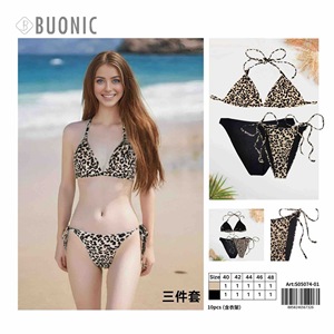 Buonic Set bikini da donna con stampa leopardata taglia 40 42 44 46 48 Costume da bagno in tre pezzi - Product Image 1