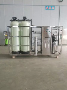 5 M3/H 1000 Lph Thẩm Thấu Ngược Máy Rót Nước Ro Uống Tinh Khiết Máy Bán Hàng Tự Động Cho Nước Uống - Product Image 6