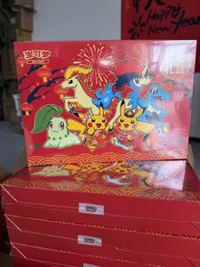 Venta al por Mayor <span class=keywords><strong>de</strong></span> Tarjetas Coleccionables Chinas Pokémon 2026 del Año Nuevo Lunar, <span class=keywords><strong>Caja</strong></span> <span class=keywords><strong>de</strong></span> Regalo <span class=keywords><strong>de</strong></span> Tarjetas <span class=keywords><strong>de</strong></span> Juego para Juguetes - Product Image 2