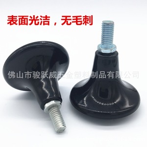 Patas de Muebles de Plástico de 6 cm de Altura, Silenciosas y Resistentes al Desgaste, para Sofás y Muebles de Hotel - Product Image 4