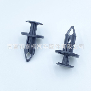 Shuangxuan <b>Plastic</b> Fender Lining Clip 8E0825267 For Audi Renault Volkswagen Ford <b>Edge</b> Bumper Fastener - Product Image 5
