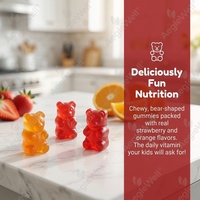 Complément Alimentaire AegleWell Omega + DHA en Gummies pour Enfants, Marque Blanche, 60 Unités, Soutien Cérébral et Cardiaque pour Enfants