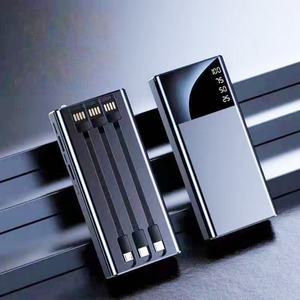 Producto de Moda, Batería Externa Universal de 10000 mAh, Regalo Personalizado, Batería Externa de Emergencia de 7500 mAh con Pantalla LED Digital - Product Image 5