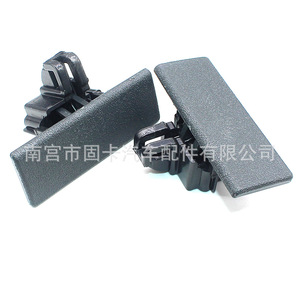 วู่หลิง ซันไชน์ 6376NF สวิตช์จับกล่องเครื่องมือสำหรับกล่องเก็บของ YT0459 - Product Image 4