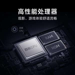 <span class=keywords><strong>Xiaomi</strong></span> Redmi Smart <span class=keywords><strong>TV</strong></span> A55 2024 55 Pollici, Televisore <span class=keywords><strong>Mi</strong></span> A55 4K Ultra HD con Controllo Vocale, Schermo LCD Completo in Metallo, <span class=keywords><strong>TV</strong></span> con Protezione per gli Occhi - Product Image 5