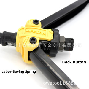 Pistola Remachadora Manual HIFESON M3 M12, Herramienta de Reparación Mecánica para Tuercas de Aluminio - Product Image 3
