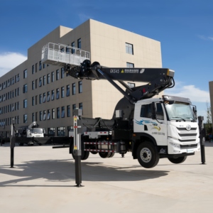 JIUHE Plataforma Elevadora Hidráulica <span class=keywords><strong>de</strong></span> 25m, 29m, 30m, 32m, 45m, Camión con <span class=keywords><strong>Cesta</strong></span> Elevadora, Camión con Plataforma Aérea - Product Image 4