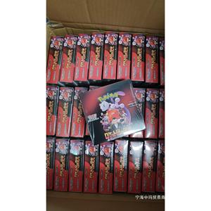 Carte PTCG Team Rocket Giapponesi Sv10, Booster Terastal Celebration, Ibrahimovic, Regalo per Bambini, Carte Gioco da Tavolo Poke <span class=keywords><strong>Mon</strong></span> Giapponesi Sv8a - Product Image 5
