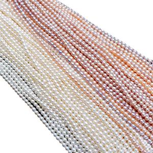 Collier de perles d'eau douce de forme de riz blanc de 5 à 6 mm, presque parfait, produit semi-fini naturel pour la vente en gros - Product Image 5