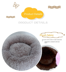 Vente directe d'usine rose clair forme ronde lavable confortable lit de tapis pour animaux de compagnie pour chiots et minou - Product Image 4