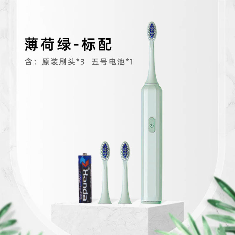 แบตเตอรี่รุ่นใหม่ E814 สีเขียว