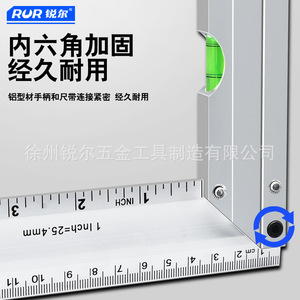 Rur Aluminum Alloy Angle Ruler 50cm Horizontal <b>Level</b> L Shape For Woodworking Industrial Grade - Product Image 5