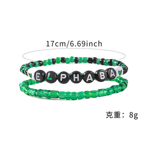Friendship Matching <b>Bracelet</b> Letter Beads Zinc Alloy Gift Jewelry For <b>Couple</b> - Product Image 4
