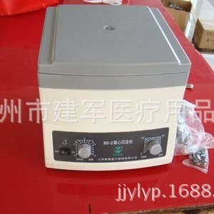 เครื่องหมุนเหวี่ยงแยกสารทางการแพทย์ ไท่โจว เจียนจุน รุ่น 80-2B-1 12 ช่อง พร้อมหน้าจอดิจิตอล สำหรับใช้ในห้องปฏิบัติการ - Product Image 3