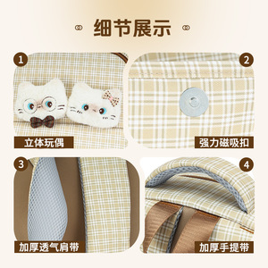 Mochila grande y ligera de estilo japonés con diseño a cuadros para parejas - Product Image 2