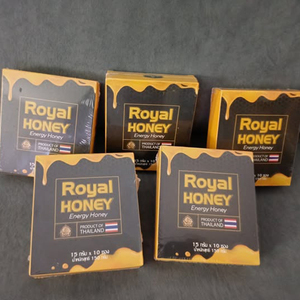 Vente chaude de nourriture de santé pour hommes paquet différent pur naturel à base de plantes miel royal comme <span class=keywords><strong>Shilajit</strong></span> Energy Shot supplément à base de plantes - Product Image 3