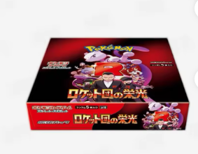 Cartes à collectionner Pokémon TCG Scarlet Violet Série SV10 Team Rocket Valor pour collectionneurs PTCG Booster Box Trading Card Paper <span class=keywords><strong>14</strong></span>+ - Product Image 2