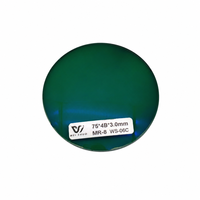 Lentille optique teintée dégradée Weishuo WS-06C, couleur vive, excellente coloration, revêtement HMC, verre de prescription à vision simple