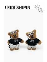 Porte-clés en peluche ours brun Kawaii avec lunettes de soleil en forme de cœur et pantalon à pois, pendentif de sac, cadeau