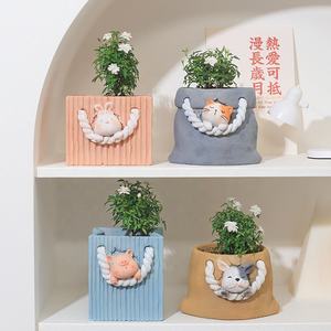 Vente chaude Coloré Polyrésine Creative Sac De Rangement Bureau Décoratif De Bureau Succulent Bonsaï Mignon Animal Jardin Planteur Pots De Fleurs - Product Image 2