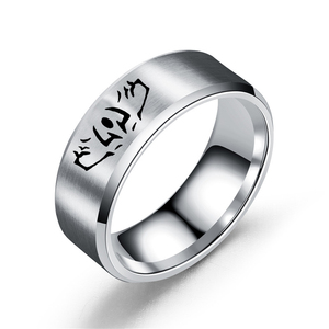 <span class=keywords><strong>Anime</strong></span> Jujutsu Kaisen Ryomen Sukuna Itadori Yuji Ring Cosplay Party Männer Frauen Edelstahl Ring Schmuck Prop Zubehör Geschenk - Product Image 3