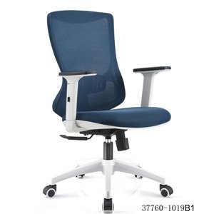 Chaise de réunion moderne pour bureau, dossier en maille, modèle 37760-1019B - Product Image 4