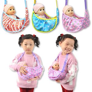Borsa da Trasporto per Bambole, Accessorio per Bambole Neonato da 10/12/14 Pollici, Zaino per Bambole - Product Image 4