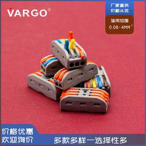 บล็อกขั้วต่อ 3 ขั้ว Alvsa 25A AC380V 11-20 AWG ตัวเชื่อมต่อสายไฟแบบหลายอินพุตเอาต์พุต สำหรับใช้ในงานไฟฟ้าอาคาร - Product Image 3