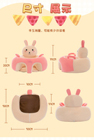 Canapé d'apprentissage pour bébé de haute qualité, siège de soutien pour bébé, canapé d'apprentissage en peluche pour bébé