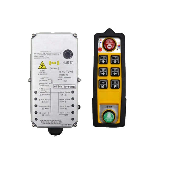 Yayu Remote Control Crane Electric Hoist Industrial Four Proof Wireless Waterproof Anti Drop Remote Control