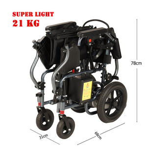 Silla de ruedas eléctrica ultraligera de material de acero con batería de litio y andador plegable de bajo precio para adultos - Product Image 3