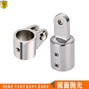 Manchon à filetage simple de 22 mm avec capuchon à double filetage étendu, attaches pour l'assemblage de tubes de parasol marin pour bateaux et yachts - Product Image 2