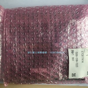 ยาสกาว่า G7A4045 บอร์ดขับเคลื่อนอินเวอร์เตอร์ Etc617414 สำหรับโมดูลขับมอเตอร์ - Product Image 1